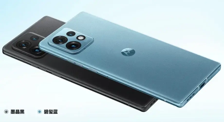 Motorola Edge 40